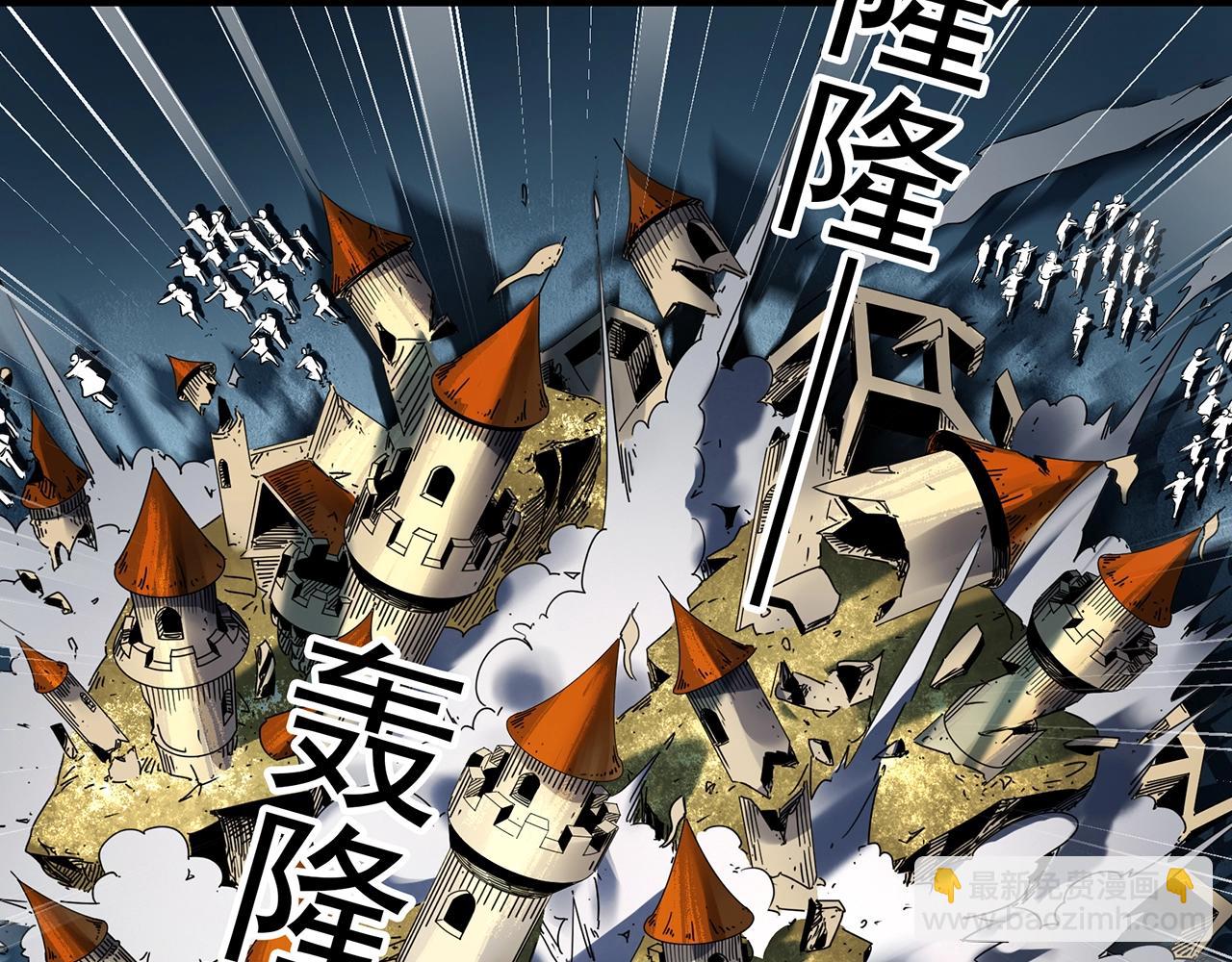 第397话 孤独者们（10）65