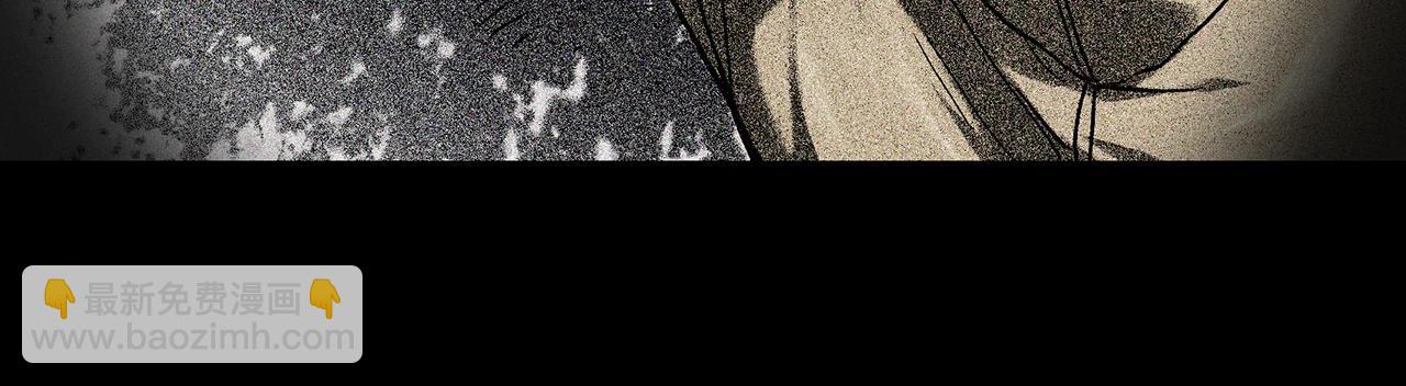 第398话 孤独者们（终）11
