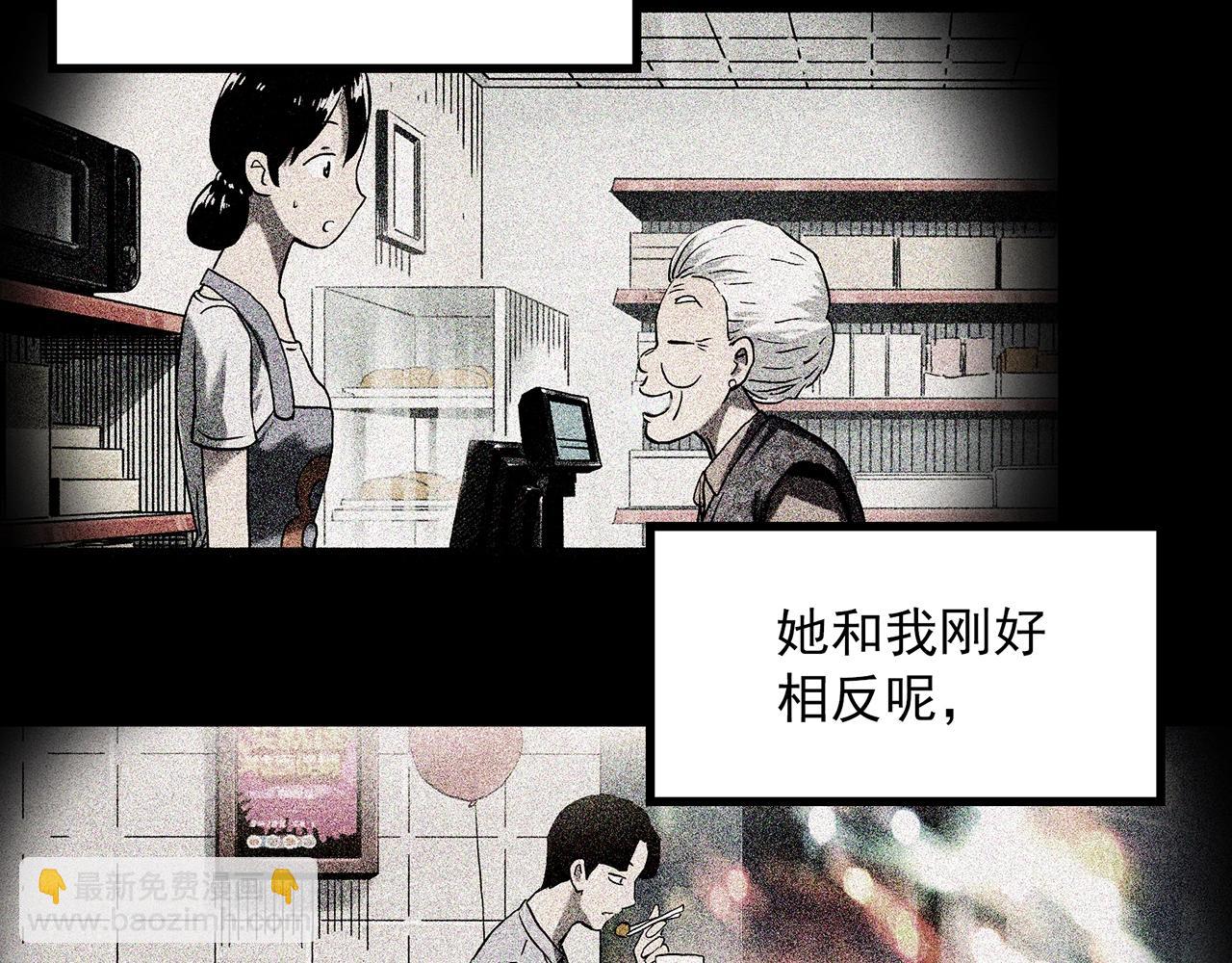 第398话 孤独者们（终）15