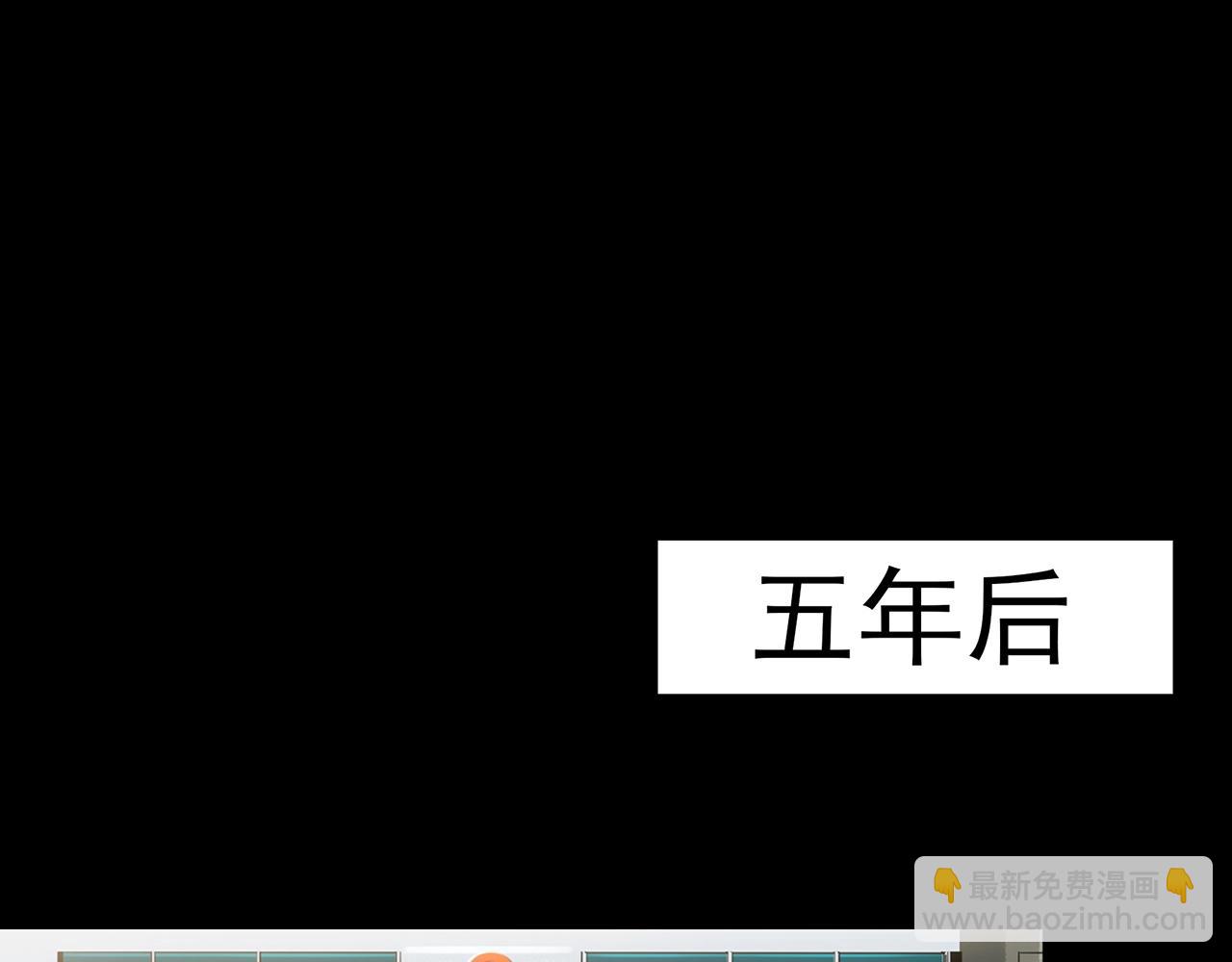 第398话 孤独者们（终）26