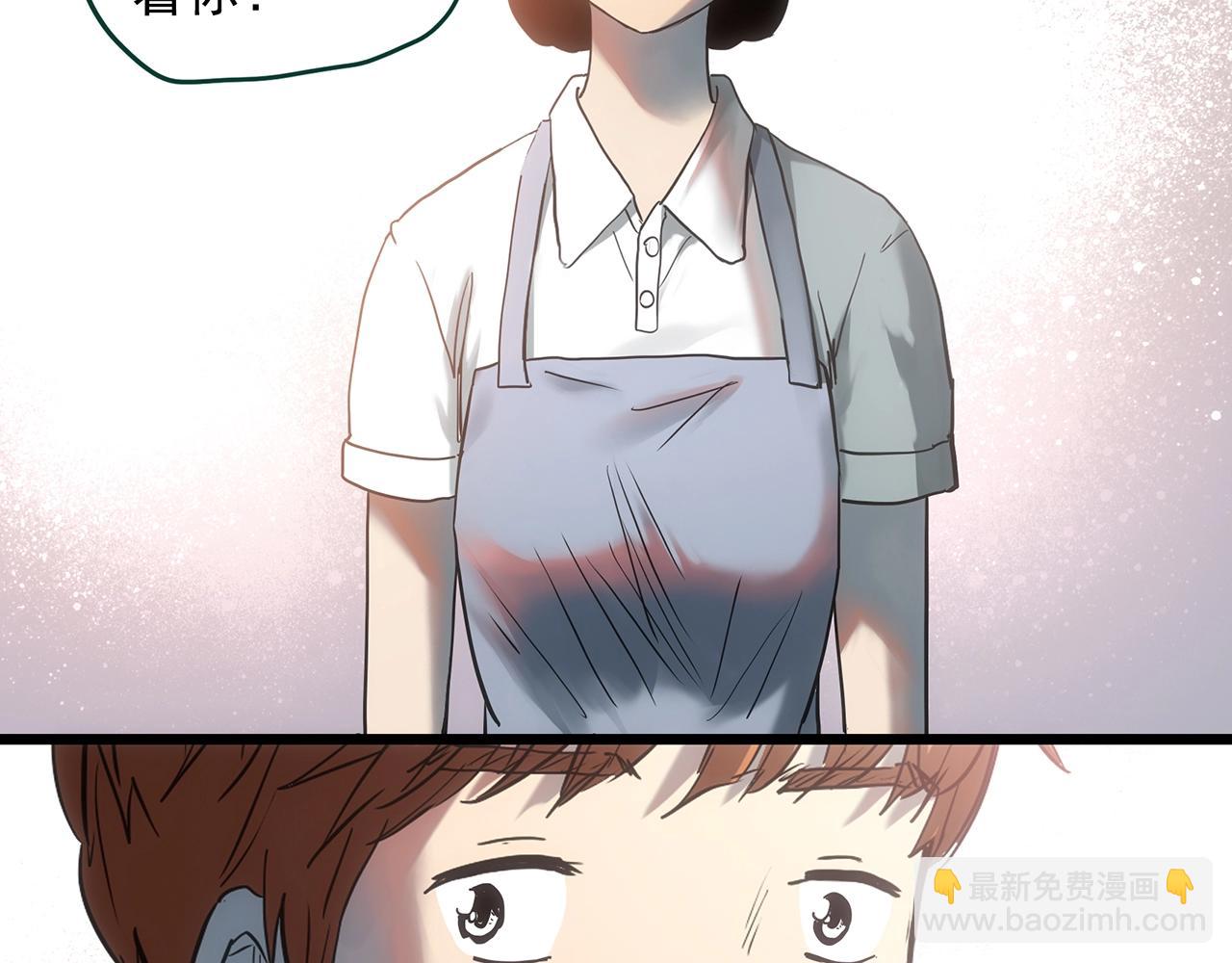 第398话 孤独者们（终）43