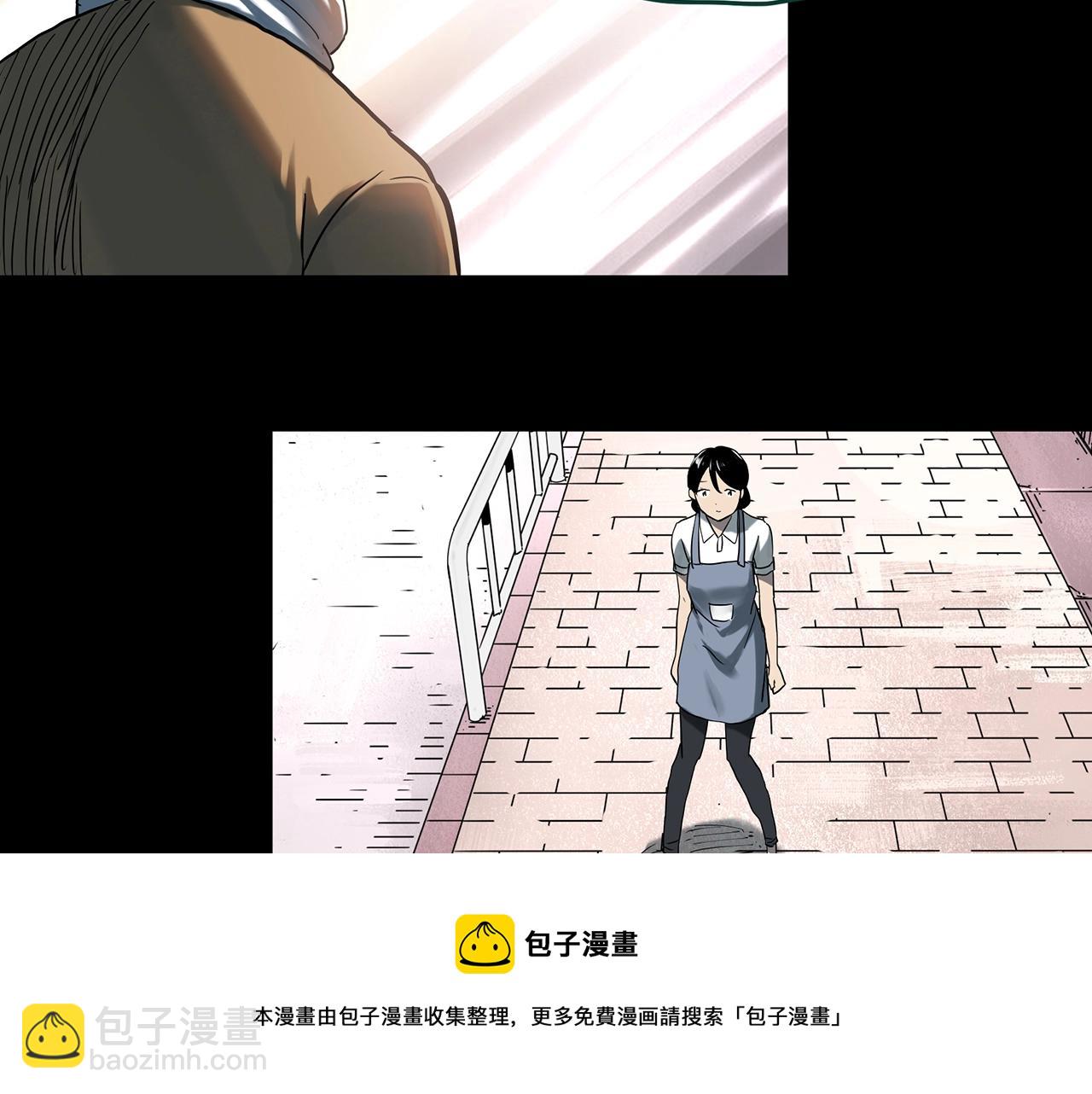 第398话 孤独者们（终）48