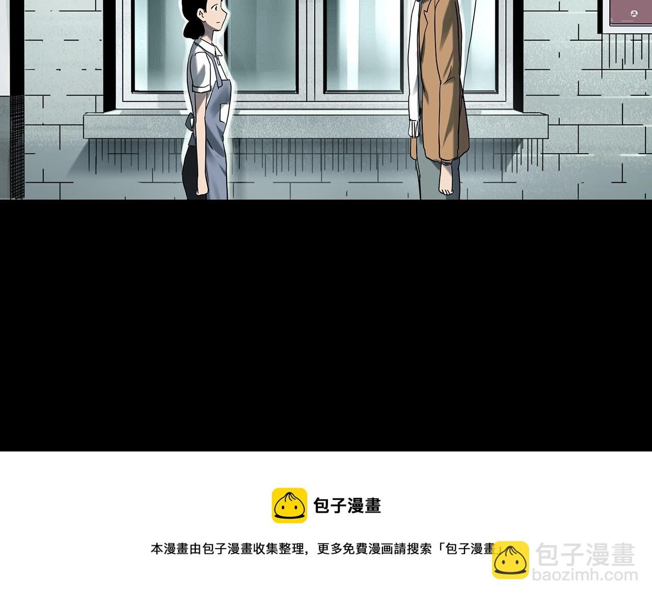 第398话 孤独者们（终）56