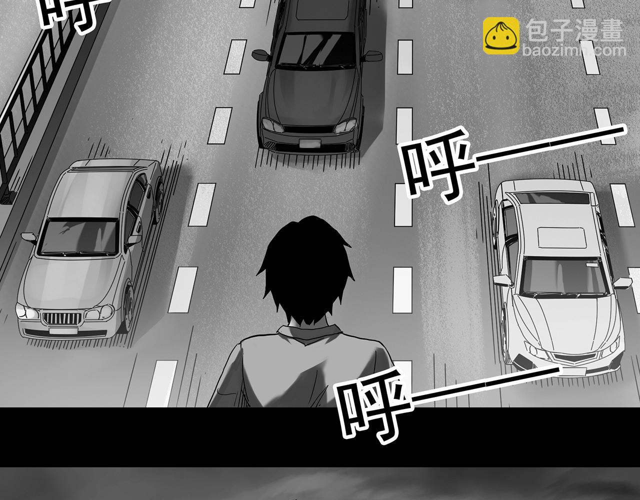 第398话 孤独者们（终）62