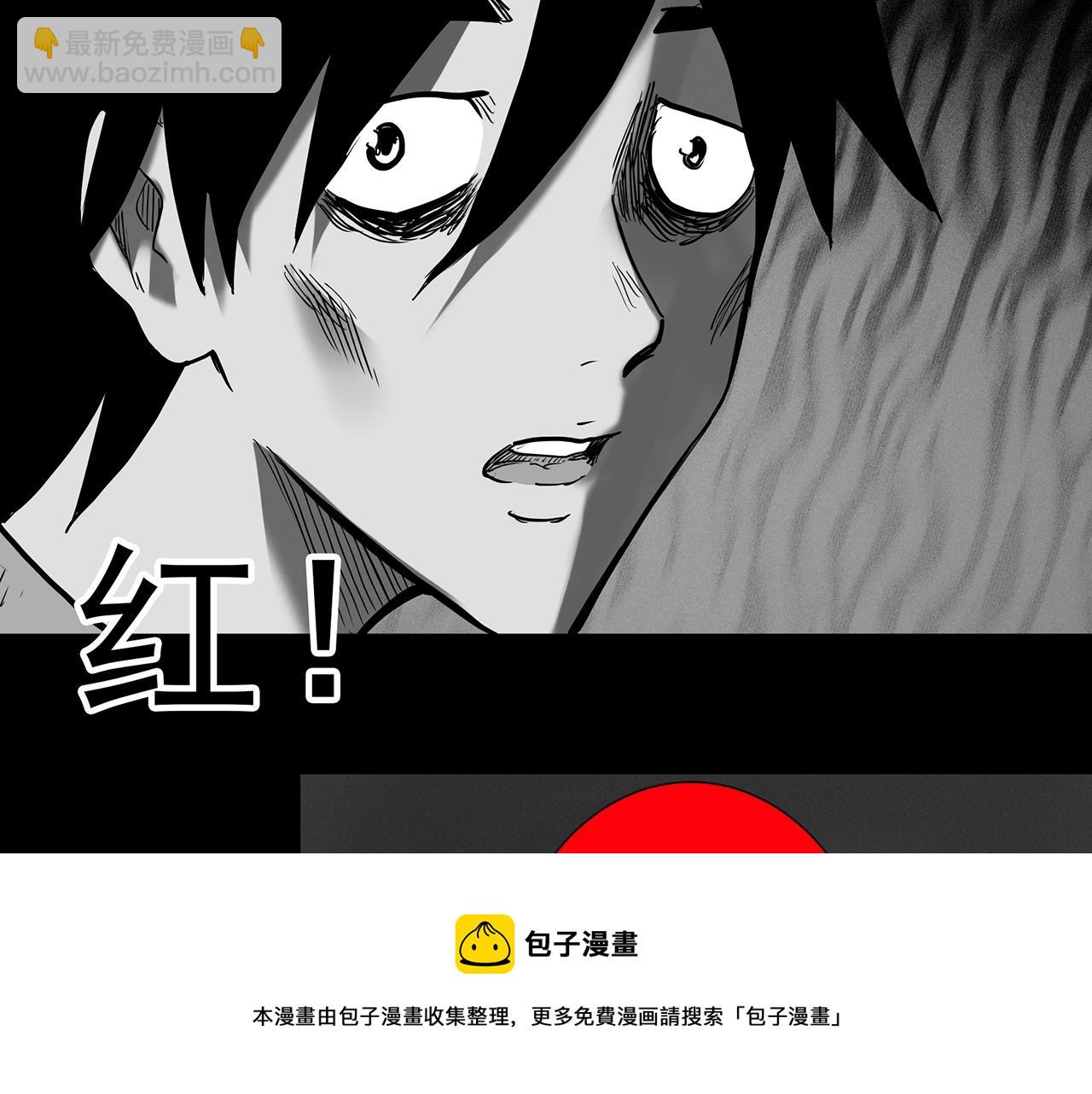 第398话 孤独者们（终）68