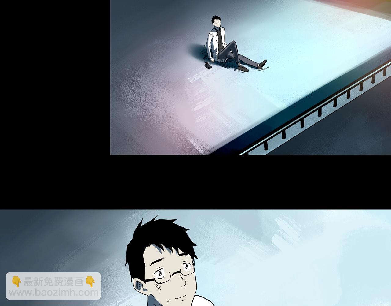 第398话 孤独者们（终）86
