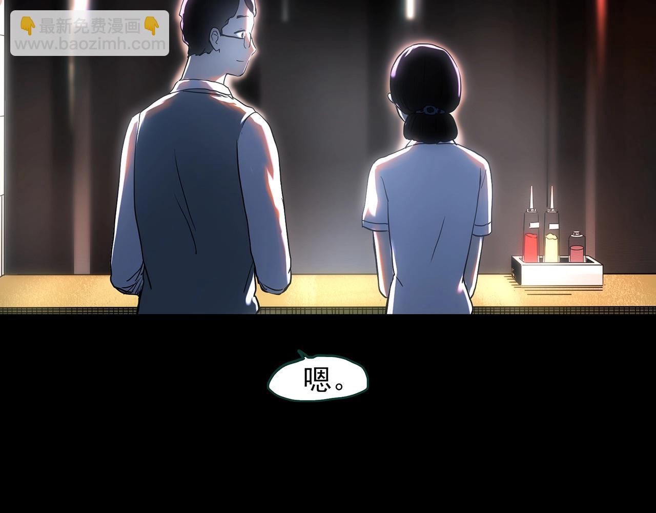 第398话 孤独者们（终）98