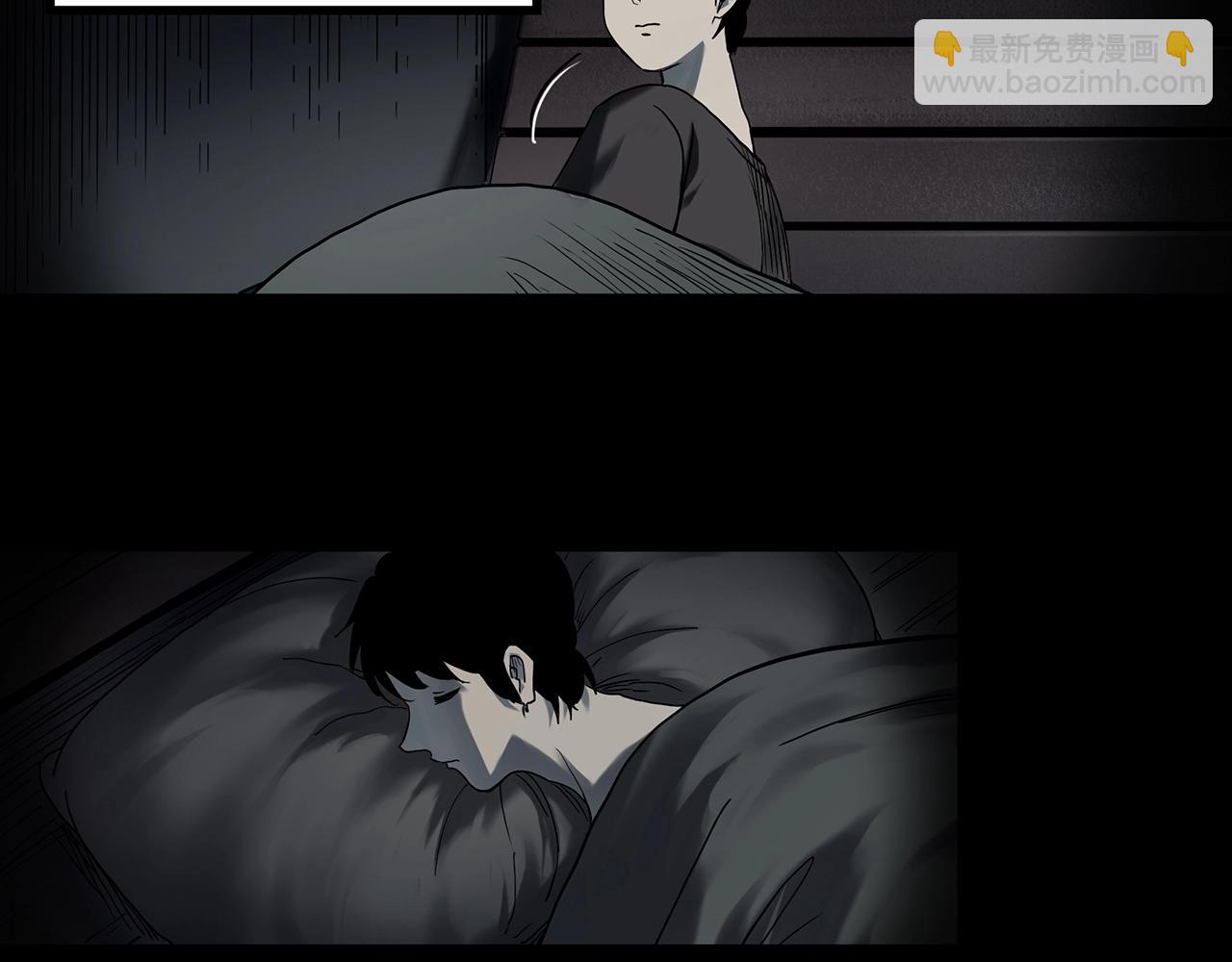 第399话  幽语追凶[1]11
