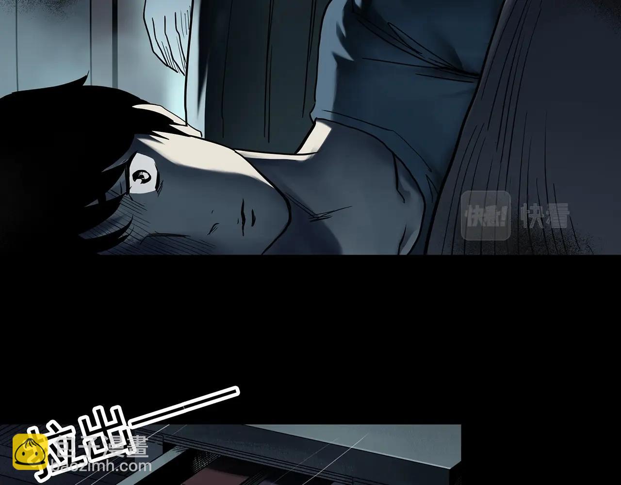 第399话  幽语追凶[1]25