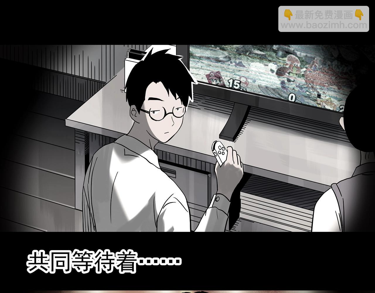第400话 幽语追凶[2]101