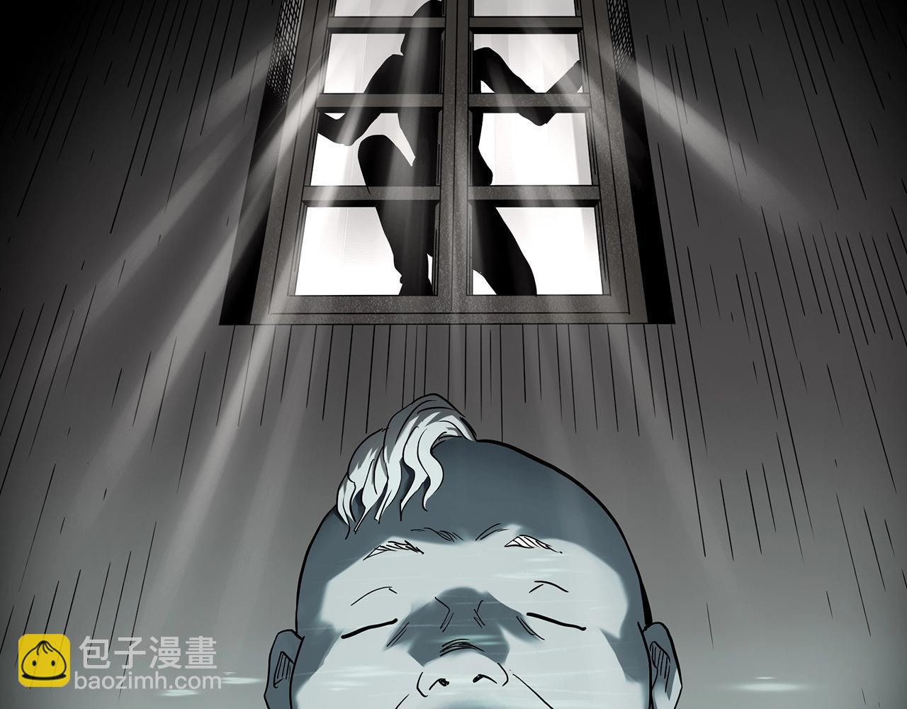 第400话 幽语追凶[2]107