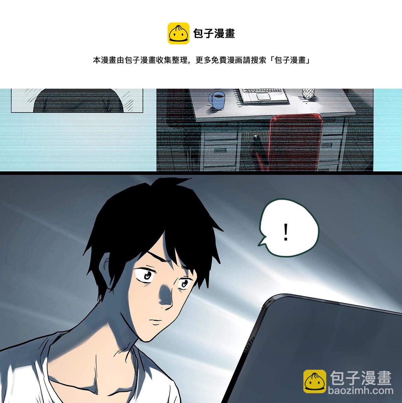 第400话 幽语追凶[2]32