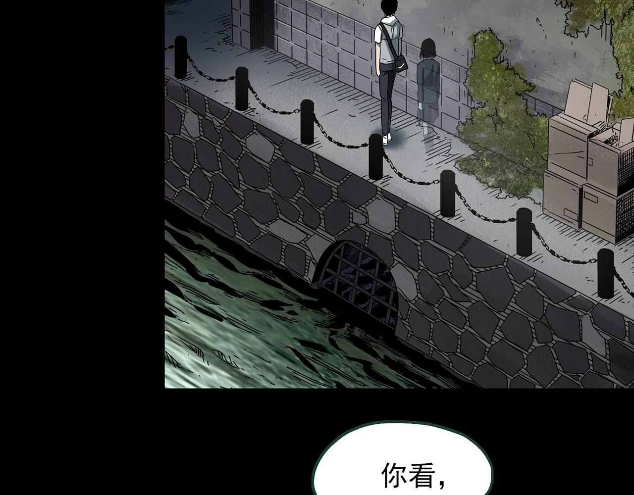 第400话 幽语追凶[2]55