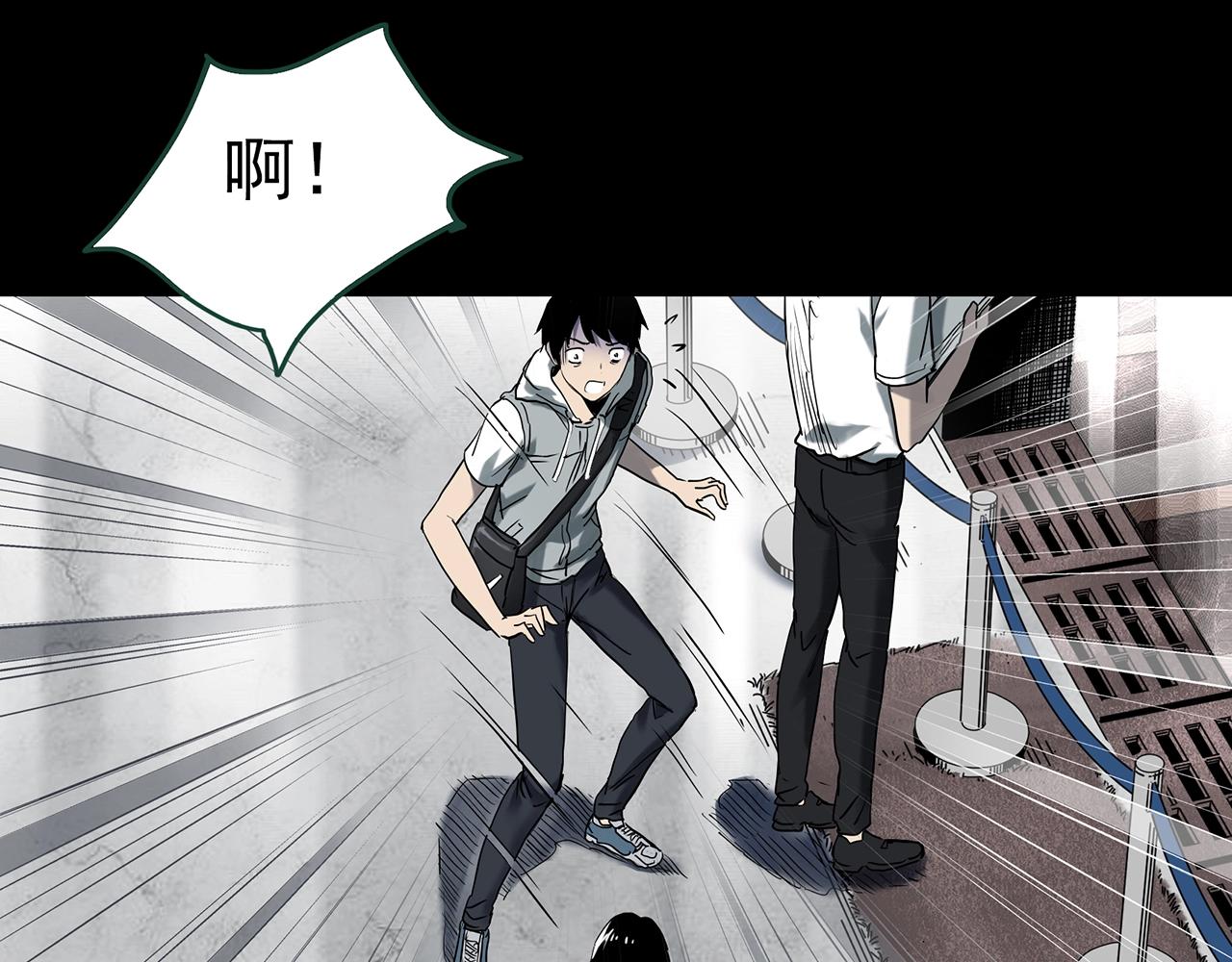 第400话 幽语追凶[2]6
