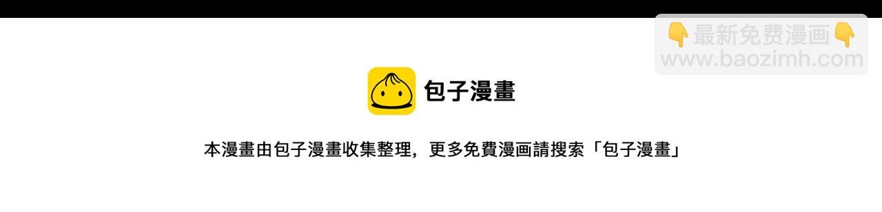 第400话 幽语追凶[2]68