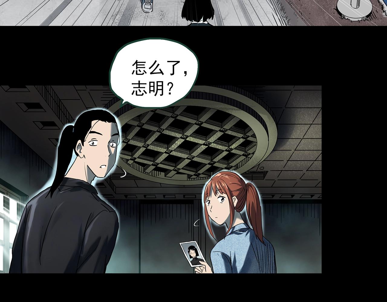 第400话 幽语追凶[2]7