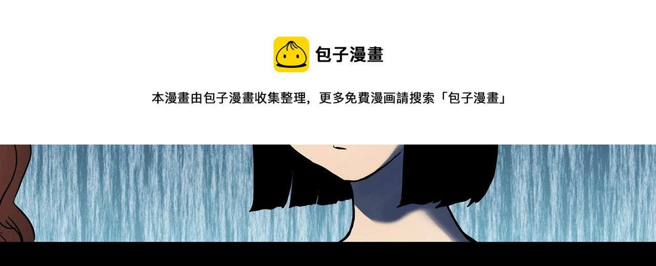 第400话 幽语追凶[2]80