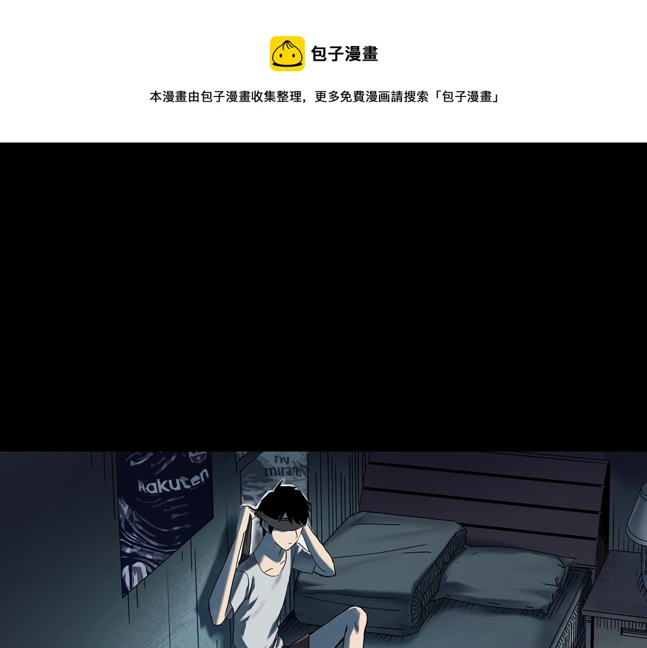 第400话 幽语追凶[2]96