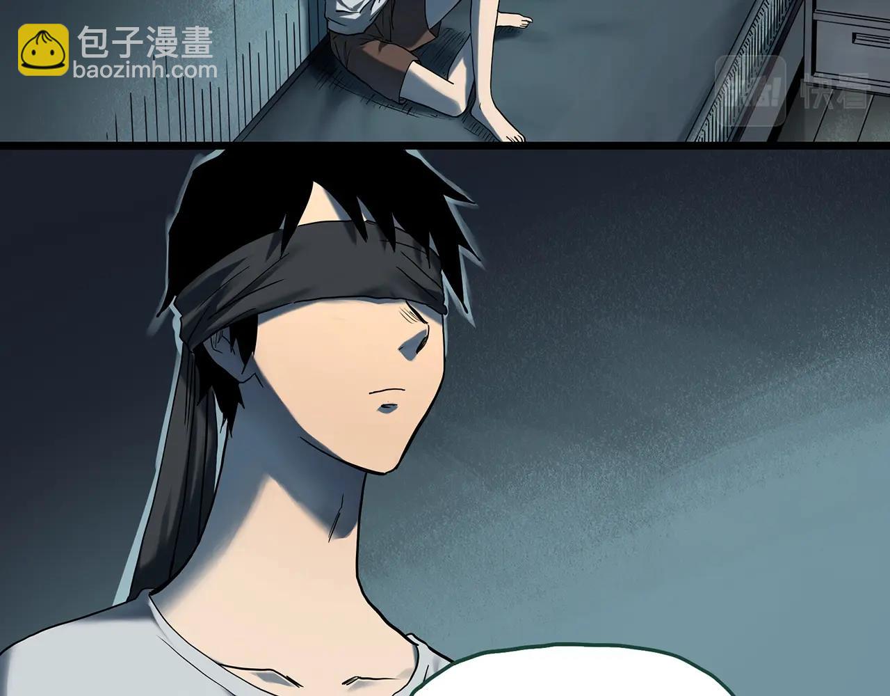 第400话 幽语追凶[2]97