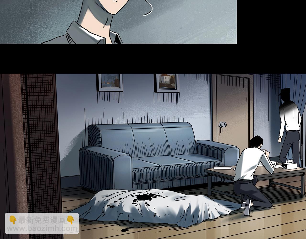 第401话 幽语追凶[3]18