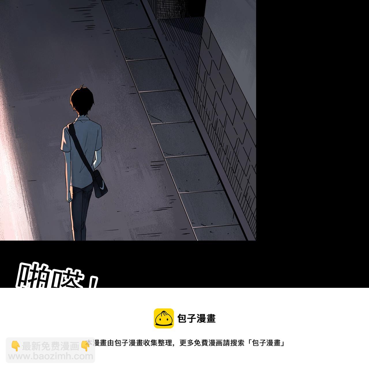第401话 幽语追凶[3]4
