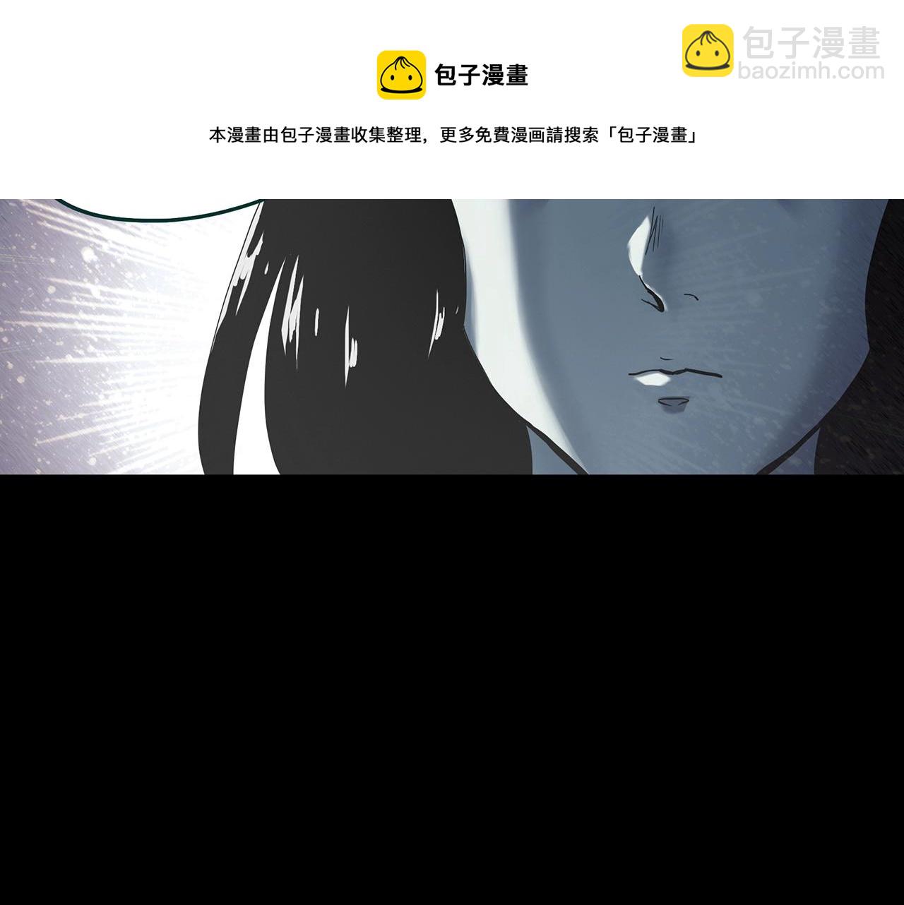 第401话 幽语追凶[3]48