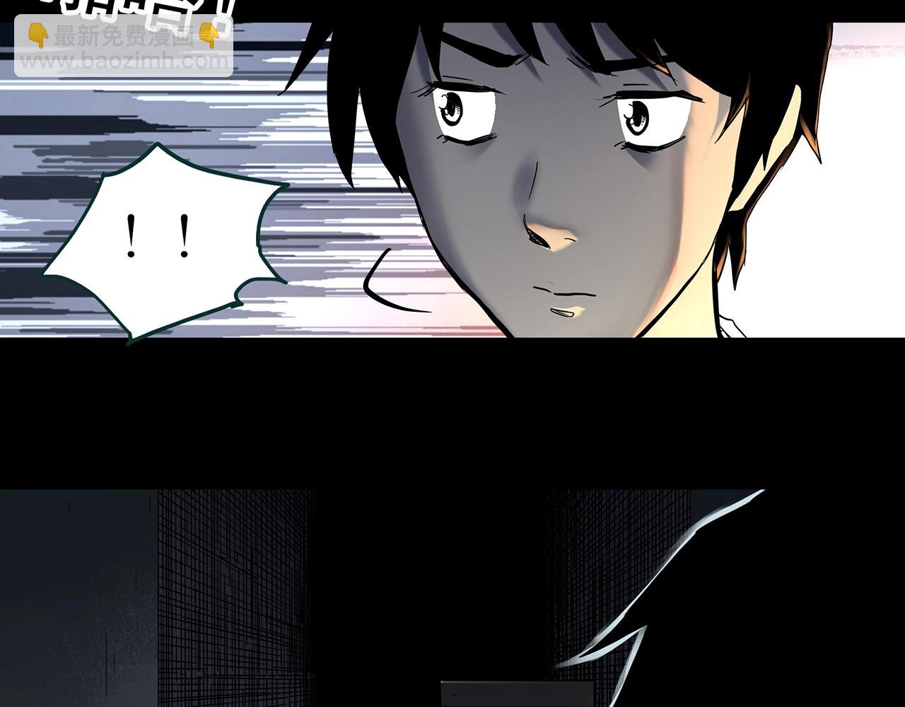第401话 幽语追凶[3]5