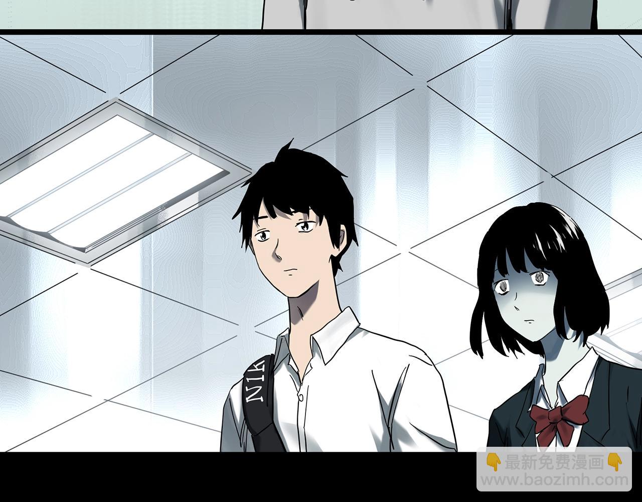 第401话 幽语追凶[3]75