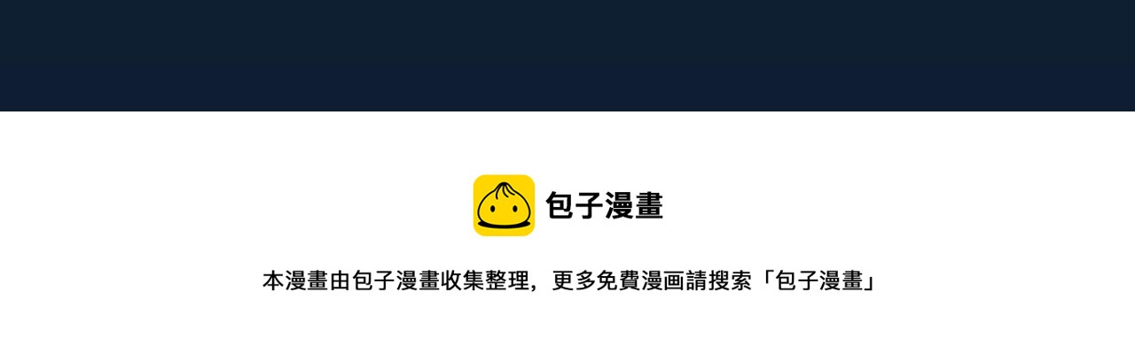 第402话 幽语追凶[4]111