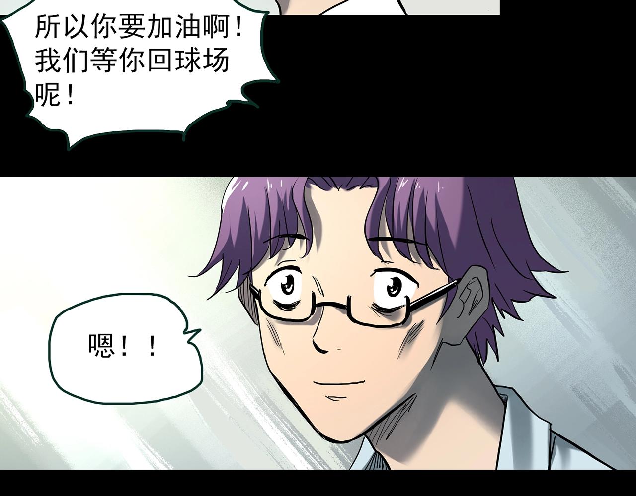 第402话 幽语追凶[4]61