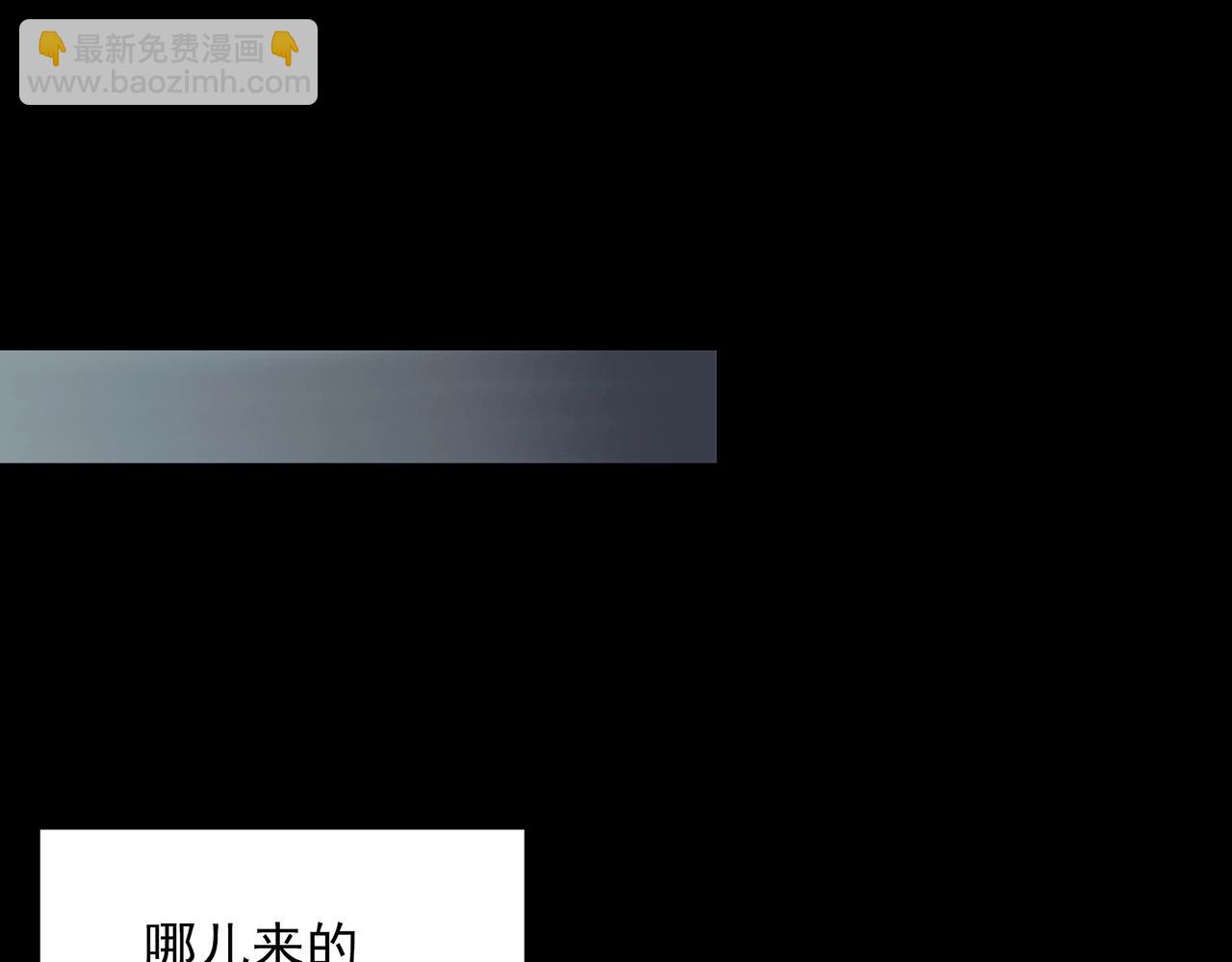 第402话 幽语追凶[4]62