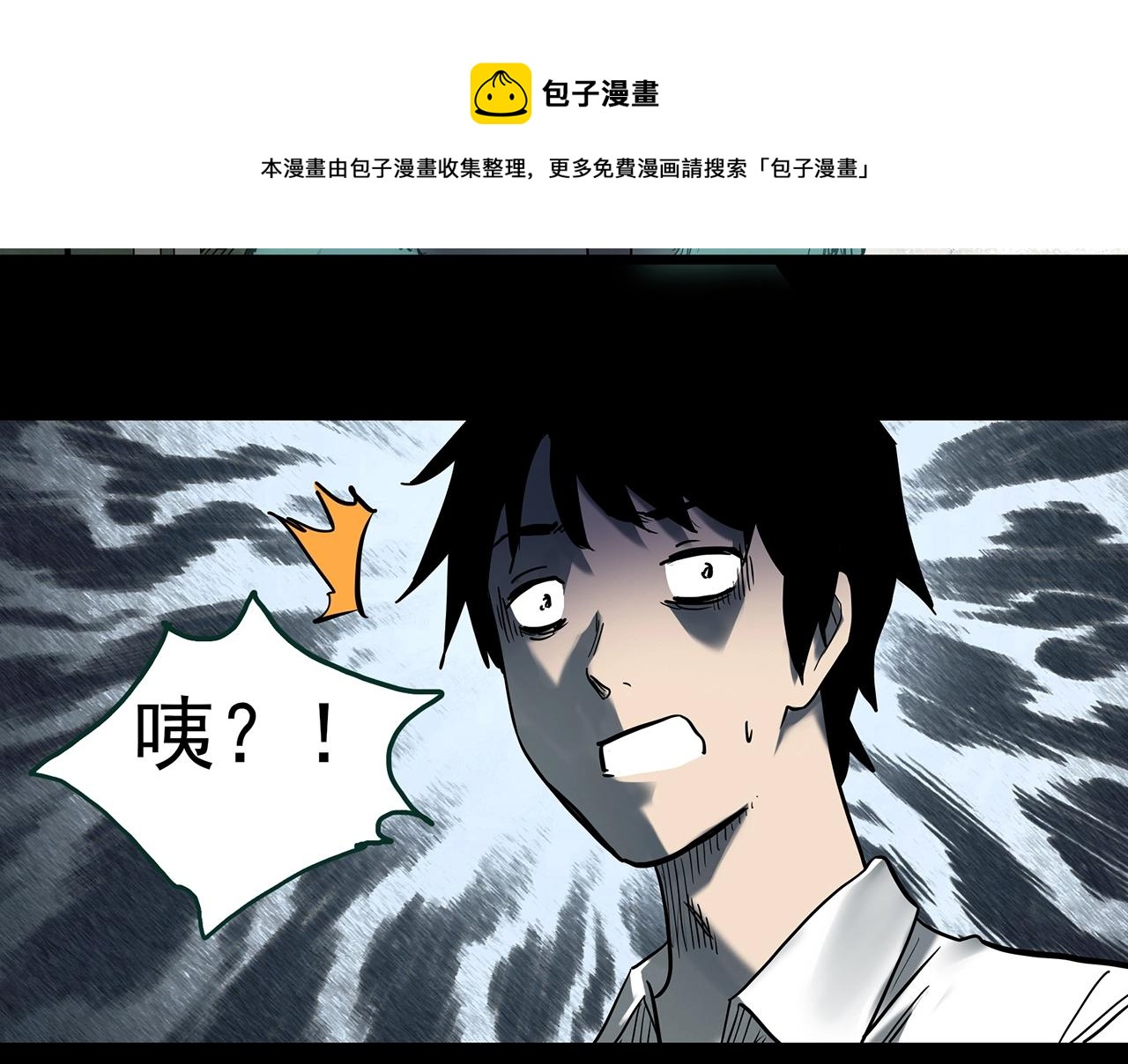 第402话 幽语追凶[4]64