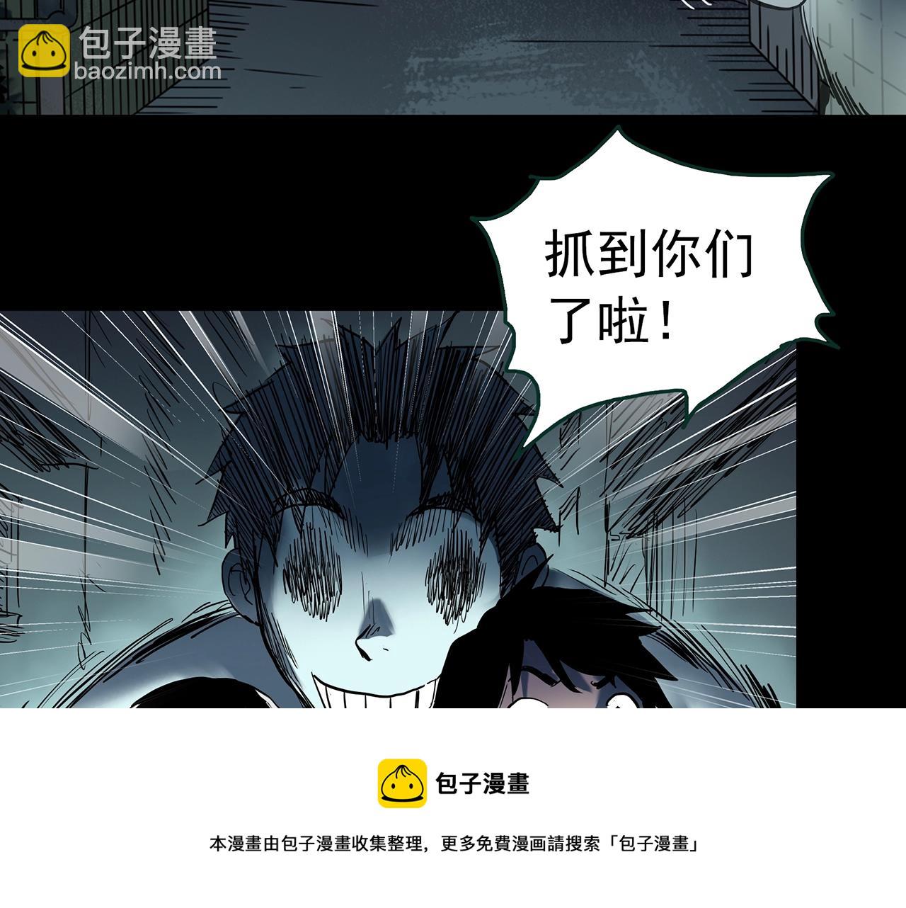 第402话 幽语追凶[4]68