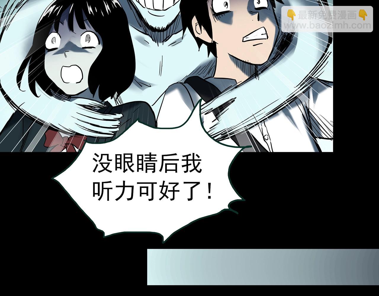 第402话 幽语追凶[4]69
