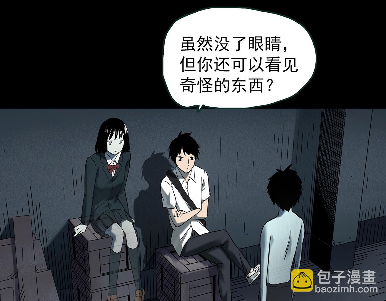 第402话 幽语追凶[4]70