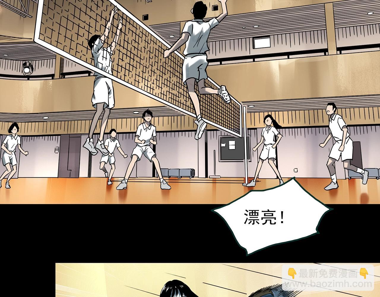 第402话 幽语追凶[4]9