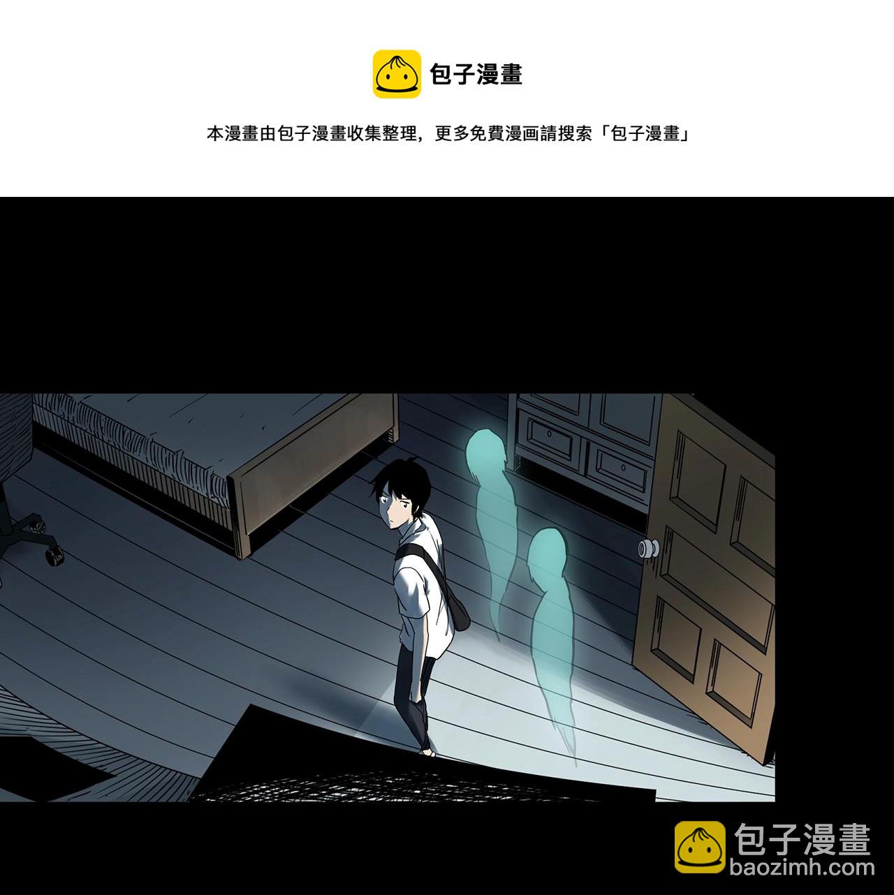 第402话 幽语追凶[4]92