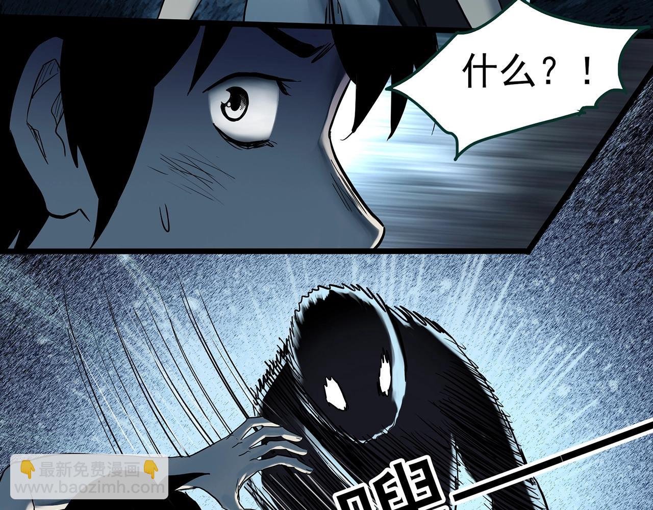 第403话 幽语追凶[5]10