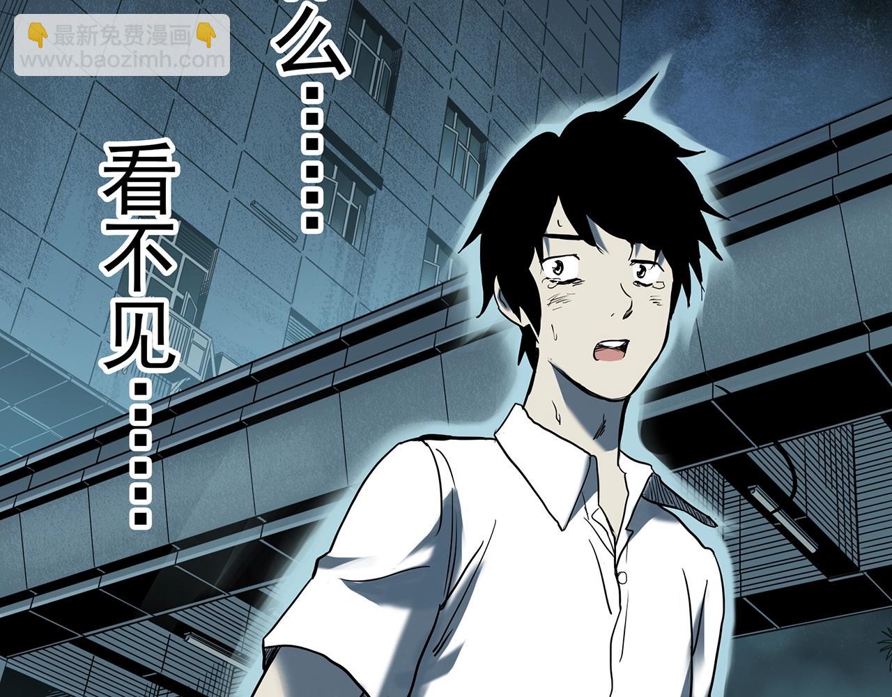 第403话 幽语追凶[5]101