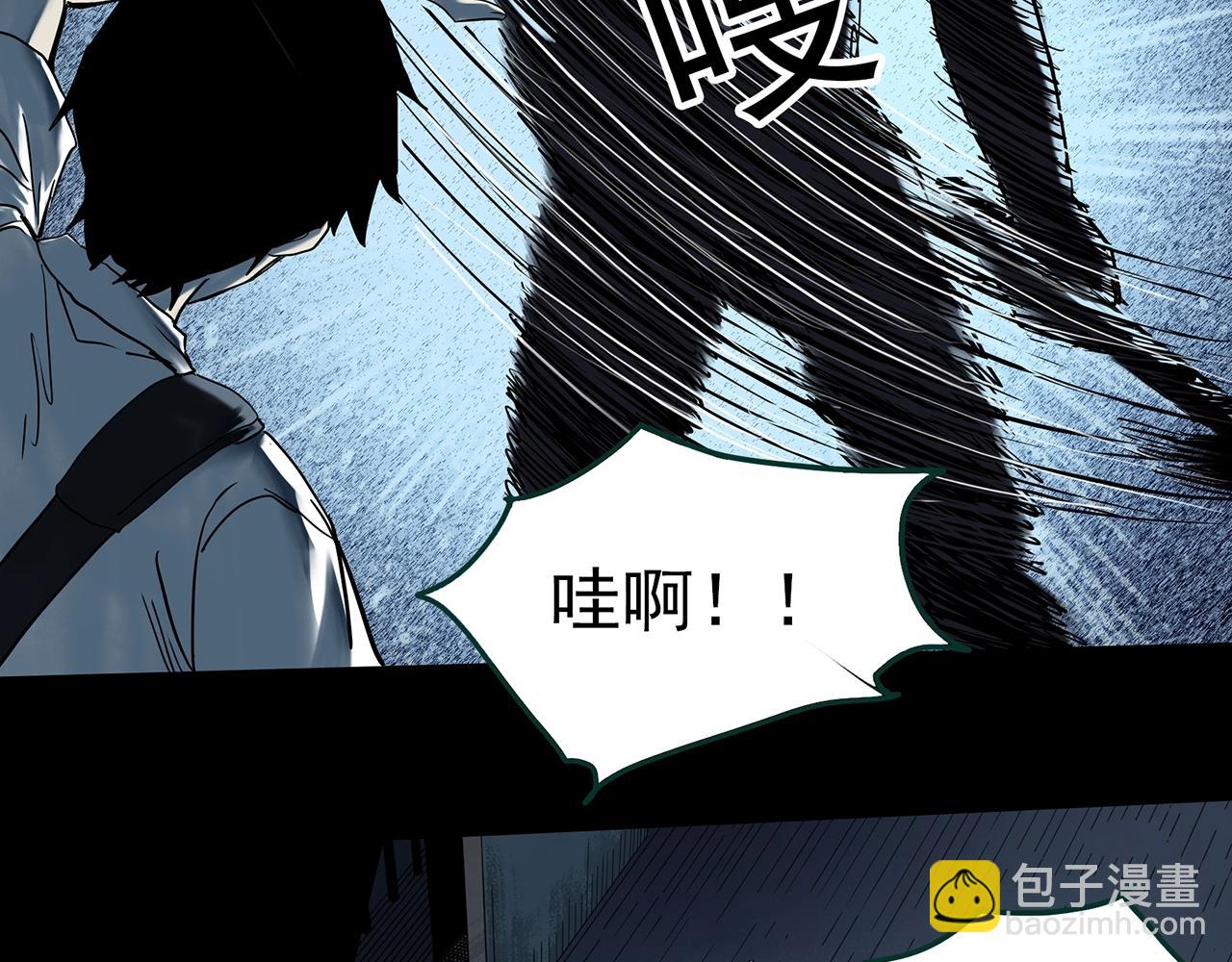 第403话 幽语追凶[5]11