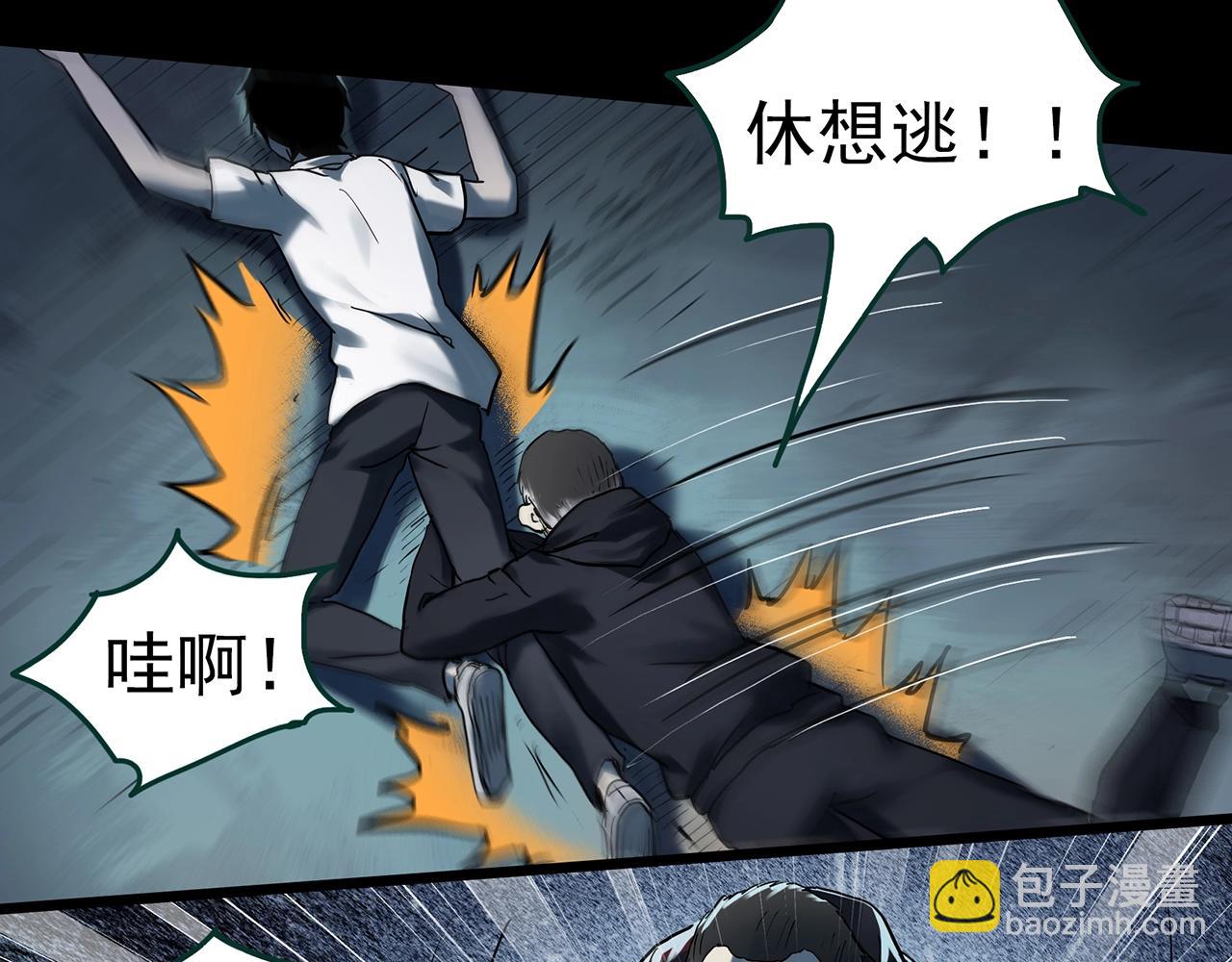 第403话 幽语追凶[5]19