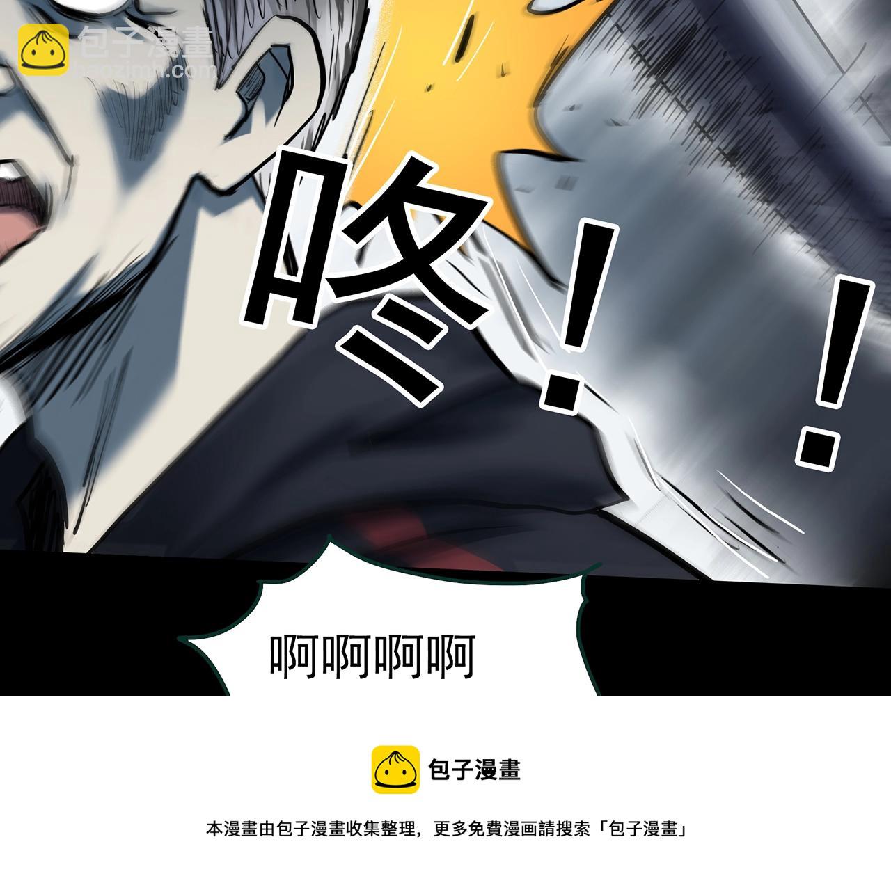 第403话 幽语追凶[5]24
