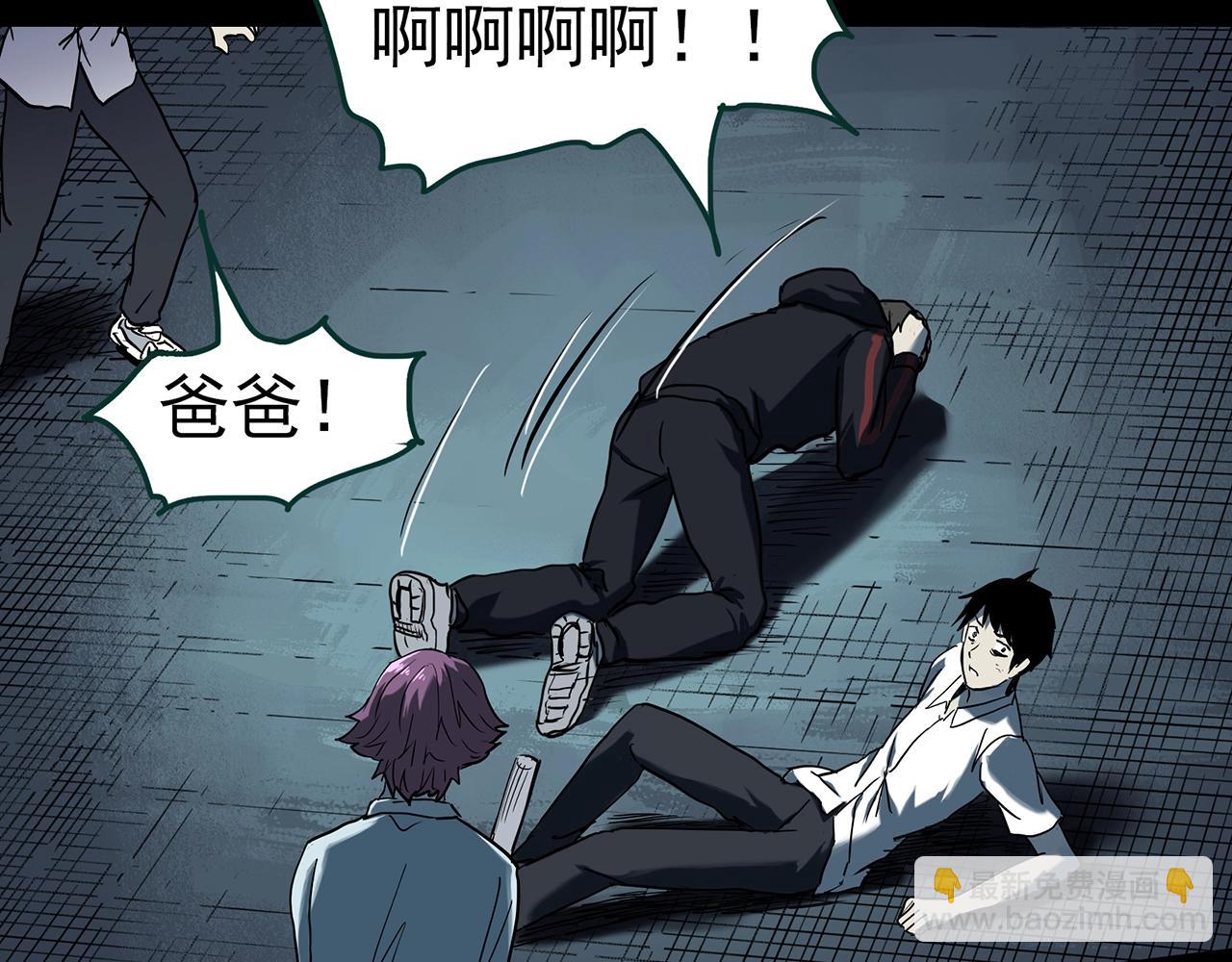 第403话 幽语追凶[5]25
