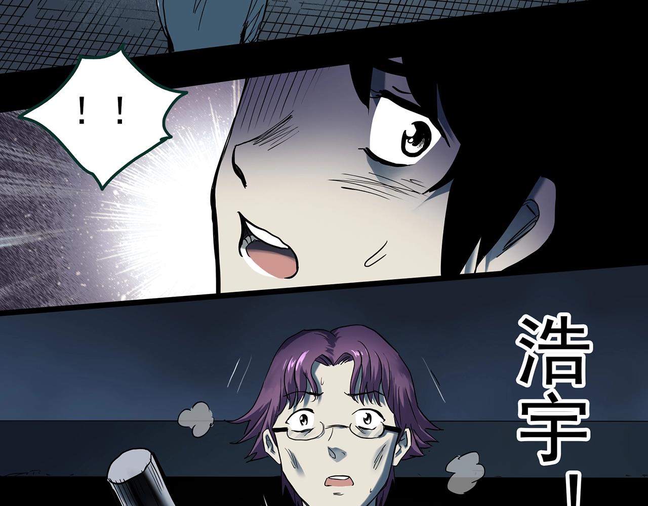 第403话 幽语追凶[5]26