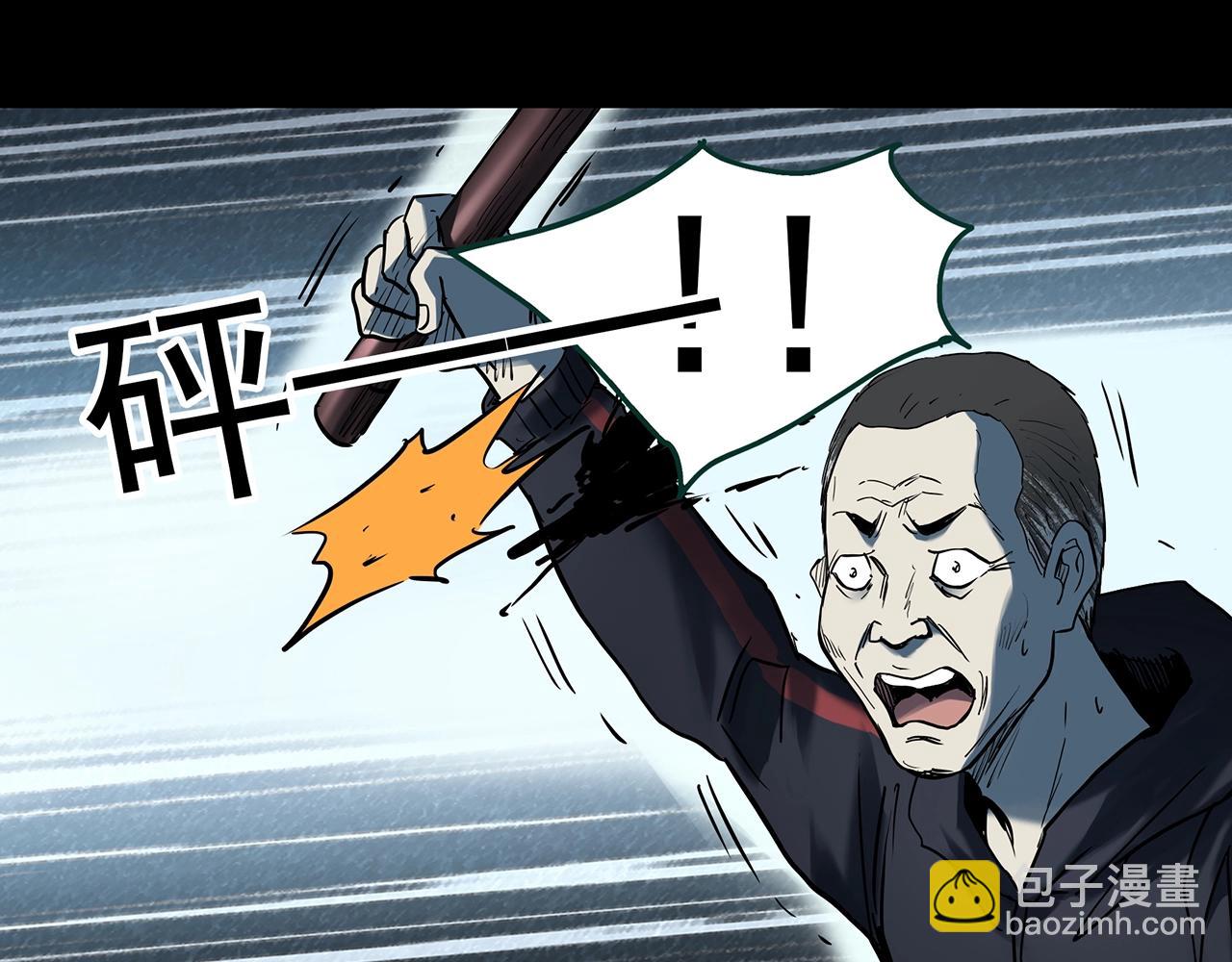第403话 幽语追凶[5]34