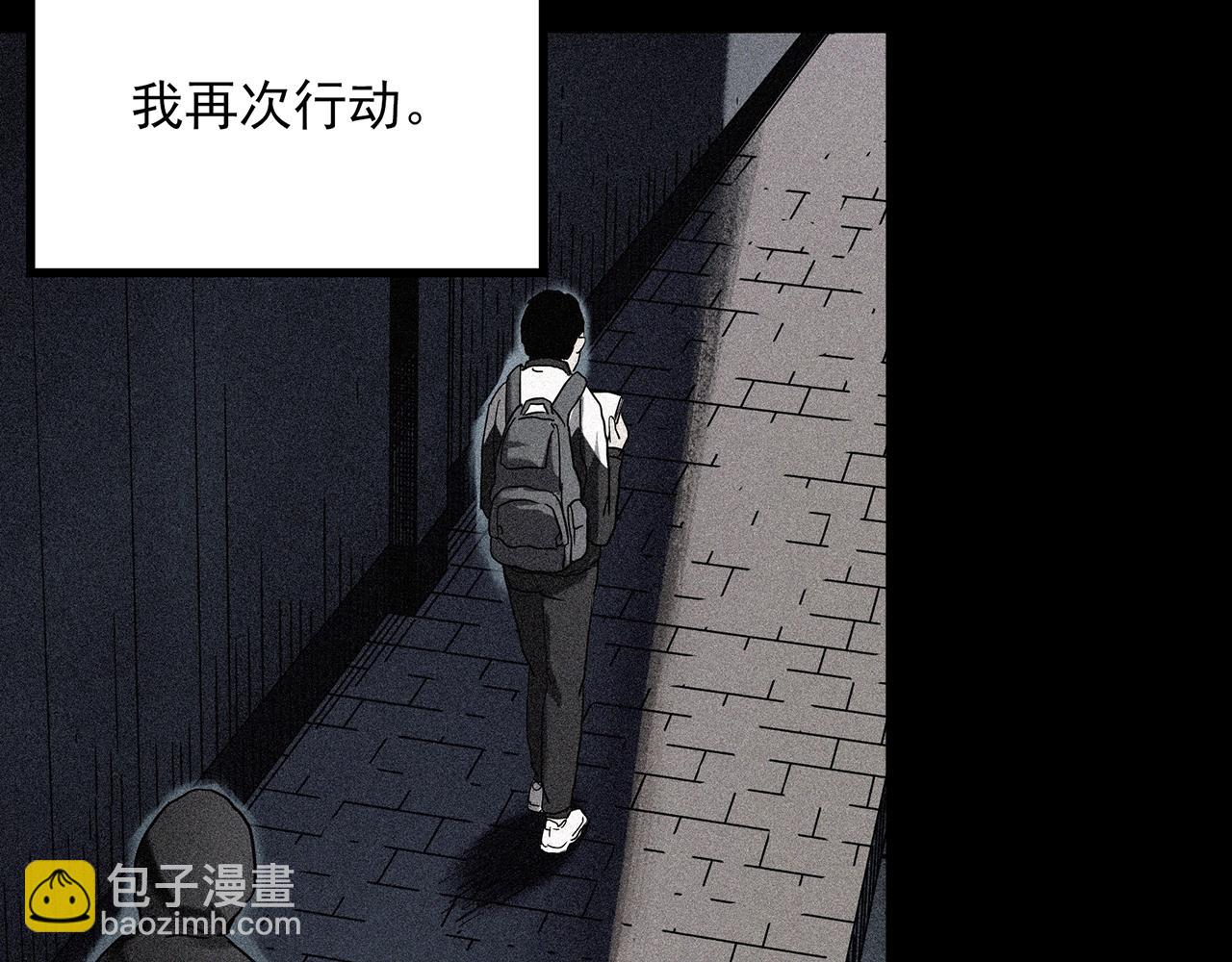 第403话 幽语追凶[5]69