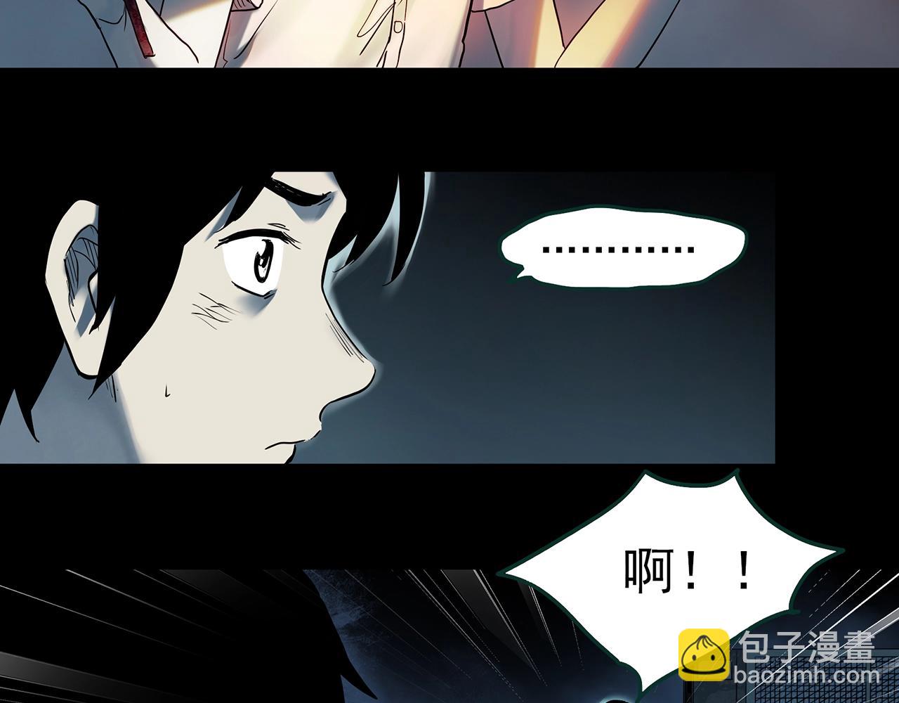 第403话 幽语追凶[5]7