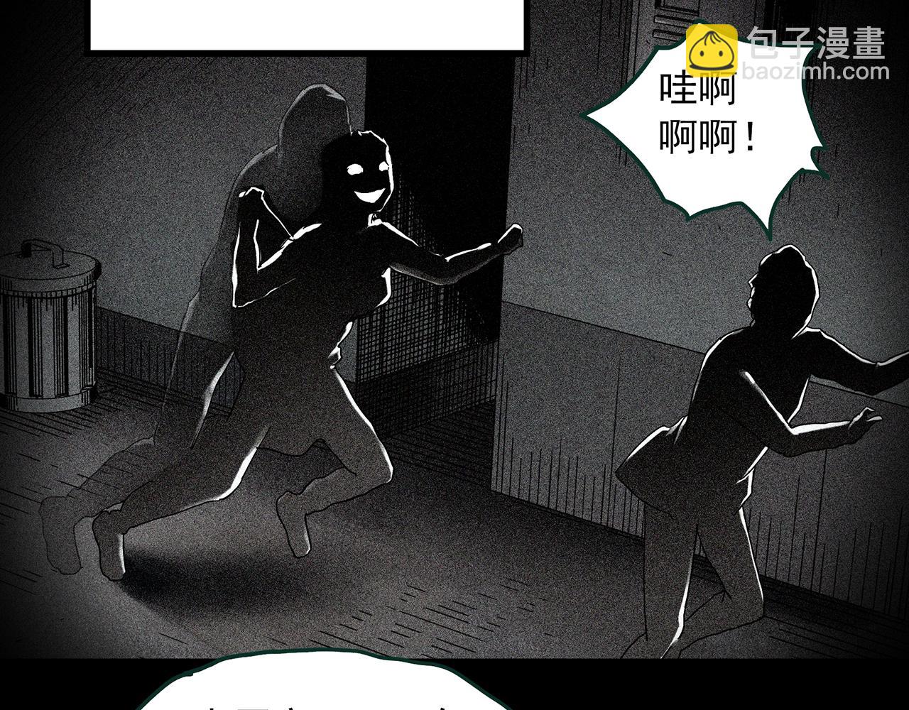 第403话 幽语追凶[5]75