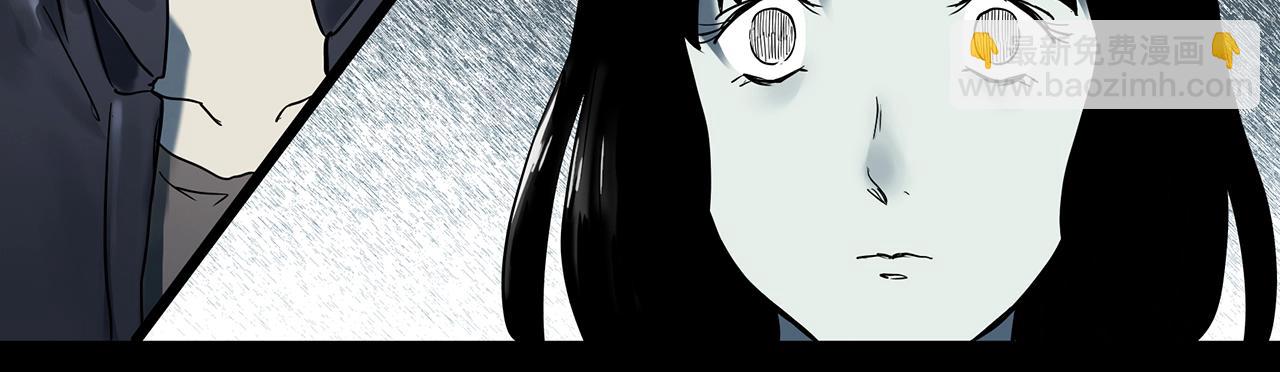 第403话 幽语追凶[5]77