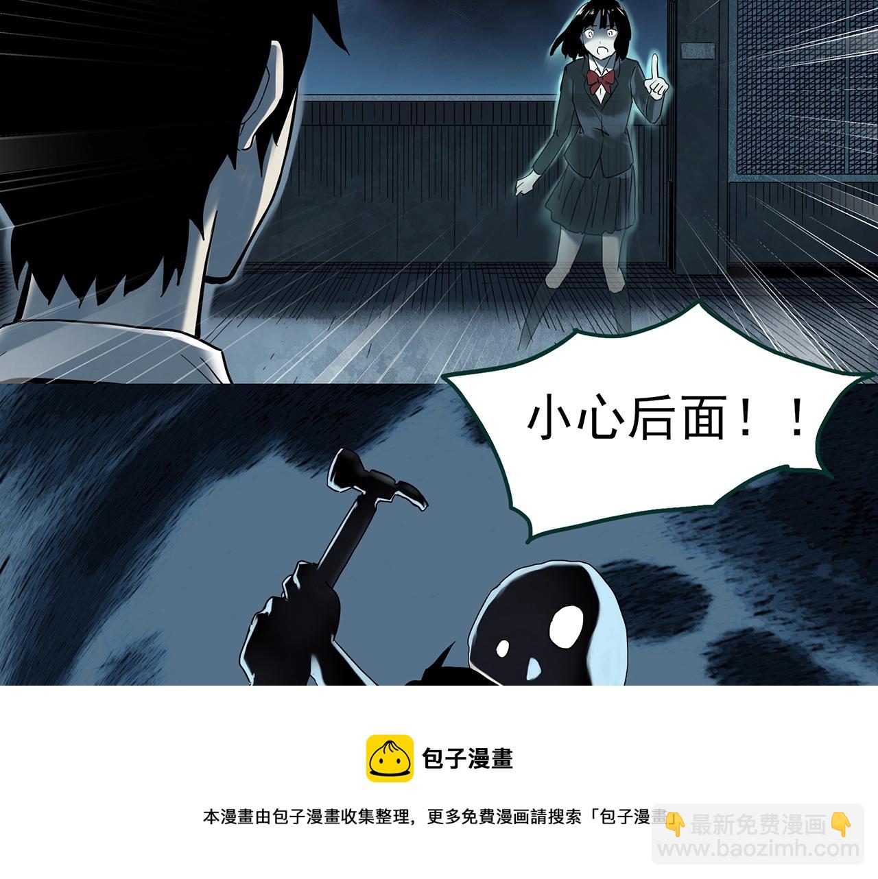 第403话 幽语追凶[5]8